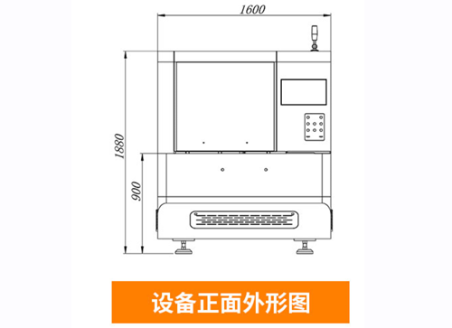 FPC紫外激光切割机的结构和特点2.png